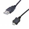 Cordon USB A 2.0 M / micro USB M - 2.4 A - noir - 1m80