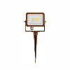 SKY 10W SPIKE PROYECTOR 115º 3000K CORTEN TEXTURIZADO