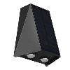 Applique solaire Archi : 1 faisceaux Up + 2 faisceaux Down - 3000°K