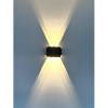 Applique solaire Architecturale : 2 faisceaux Up + 3 faisceaux Down 