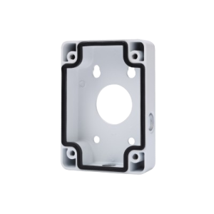 Boîte de jonction en aluminium blanc - 115x160x38,8 mm