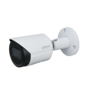 CAMERA BULLET  IP  IVS H265  Résolution : 2688 (H) x 1520 (V)