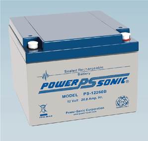 BATTERIE 12V/26AH GRISE GB