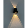 Applique solaire Archi : 1 faisceaux Up + 2 faisceaux Down - 3000°K